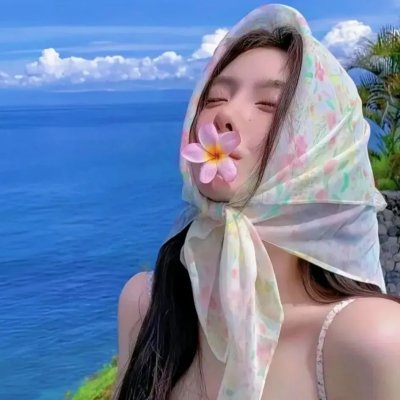 爱得太狂